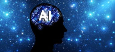 AI主播崛起 技術革新中的職業變革與人類價值