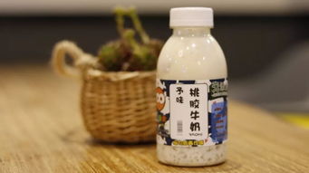 望牛墩新晉網紅打卡地！無添加手工廚房豪送1000份飲品小吃，健康即飲新選擇