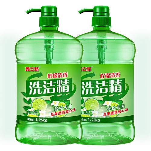 青檸檬洗潔精 食品級安全，果蔬餐具一洗凈