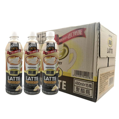 三得利無(wú)酒精即飲飲料 2021年銷量翻倍背后的市場(chǎng)洞察