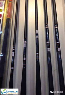 沈陽漁具城俱樂部驚喜特惠 展會(huì)大促銷，多重折扣等你來搶！