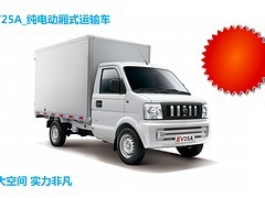 【深圳哪里有供應性價比好的東風小康電動貨車:代理新能源汽車】深圳哪里有供應性價比好的東風小康電動貨車:代理新能源汽車批發價格,廠家,圖片,深圳一微新能源汽車銷售 -