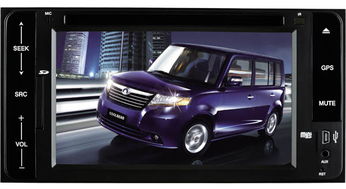 響當當汽車用品批發(fā)商行路特仕韶關總代理